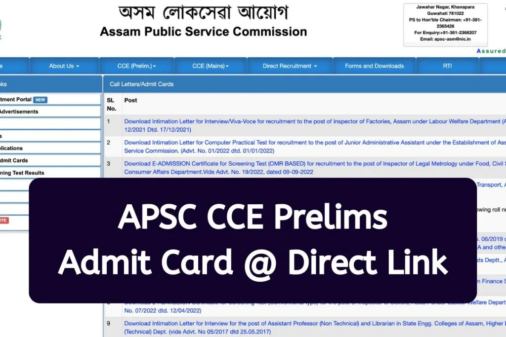 APSC CCE Prelims Admit Card 2023